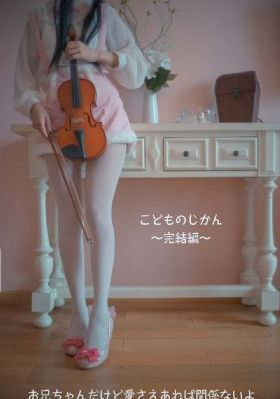 杰森斯坦机械师3