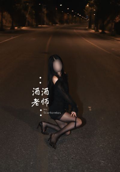 可怜的东西