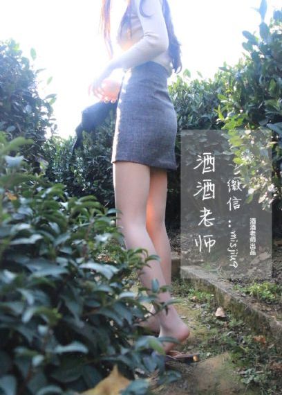 勇敢的心2免费观看完整版电视剧