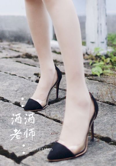云缨被寄生虫寄生