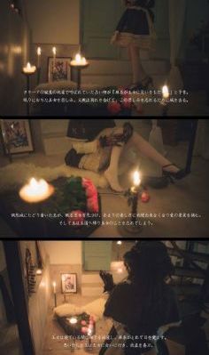 魔法科高校的劣等生 第三季 动漫