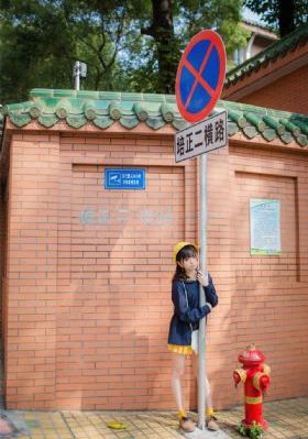 王府乐谈