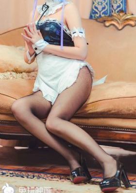 不愉快的果实在线观看
