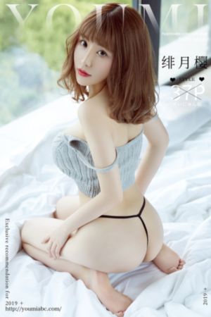 理想之城1—40集高清免费观看