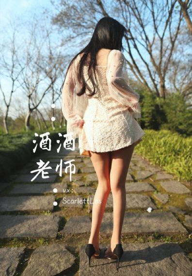 樱花翻译全集免费