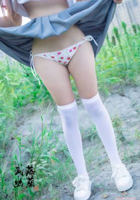 未成年之欲