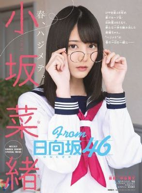 鹿鼎记陈小春版国语高清免费观看