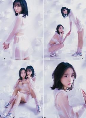 功夫瑜伽
