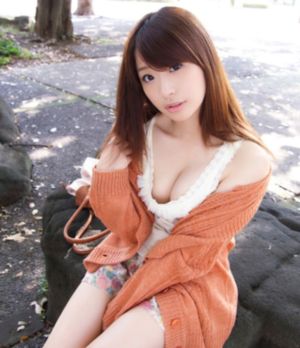 半乳妖娘