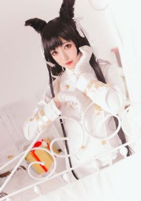 请与我同眠