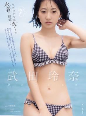 赌圣1国语版免费完整版在线观看